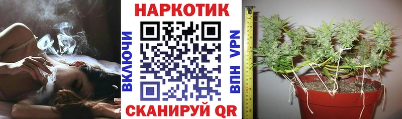 Какие есть наркотики Дмитровск ГЕРОИН Марихуана АМФ