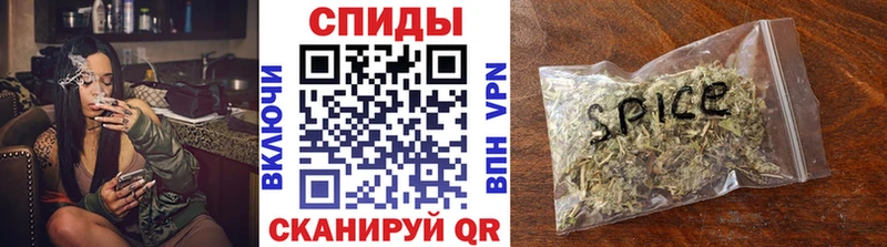 сколько стоит  мега зеркало  Бутират бутик  Дмитровск 