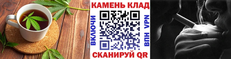 Еда ТГК конопля  где купить наркотик  Дмитровск 