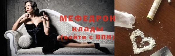 2c-b Вязники