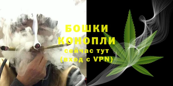 меф VHQ Вязьма