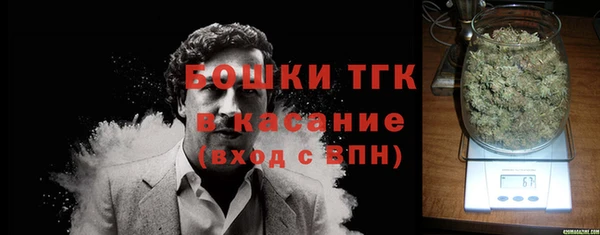 не бодяженный Вяземский
