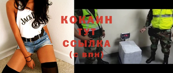 2c-b Вязники