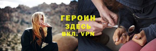 2c-b Вязники