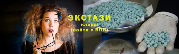 бошки Верея