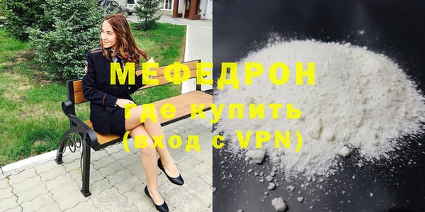 гидропоника Верхний Тагил