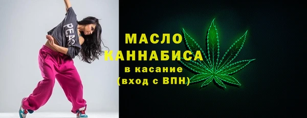 не бодяженный Вяземский