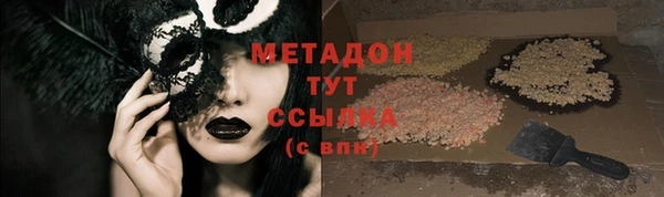 ECSTASY Верхнеуральск