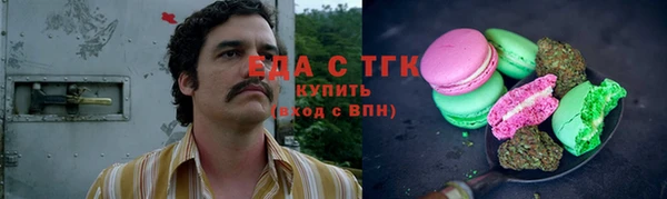 ECSTASY Верхнеуральск