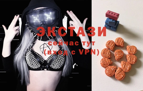 гидропоника Верхний Тагил