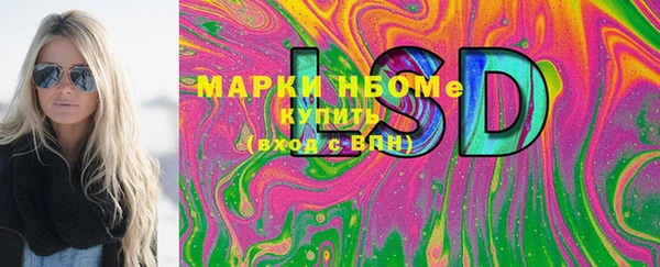 2c-b Вязники