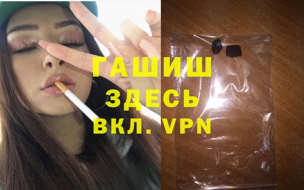 2c-b Вязники