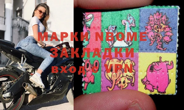 гидропоника Верхний Тагил