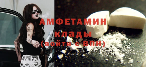 ECSTASY Верхнеуральск