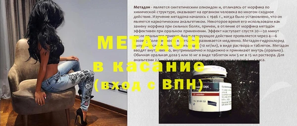 ECSTASY Верхнеуральск