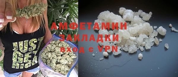 не бодяженный Вяземский