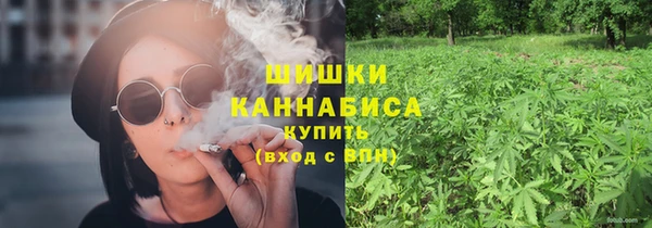 не бодяженный Вяземский