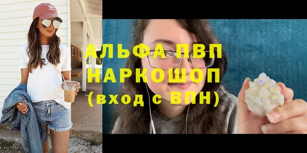 не бодяженный Вяземский