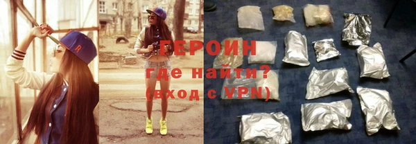 гидропоника Верхний Тагил