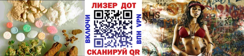 где купить наркотик  Дмитровск  MEGA ONION  Лсд 25 экстази кислота 